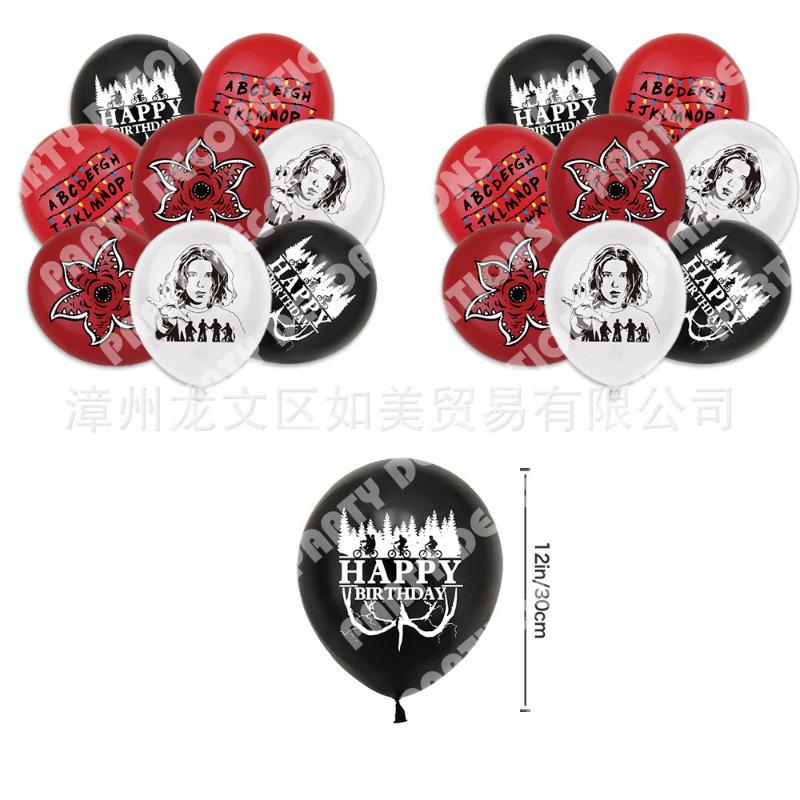 Stranger Things Birthday Party Supplies Set with Banner, Cake Toppers, Balloons, Hanging Swirls, Backdrop, Upside Down Theme for Kids Boys Girls