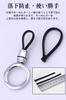 [LETINGFAR] Key Case for Toyota Smart Key Case Key Cover