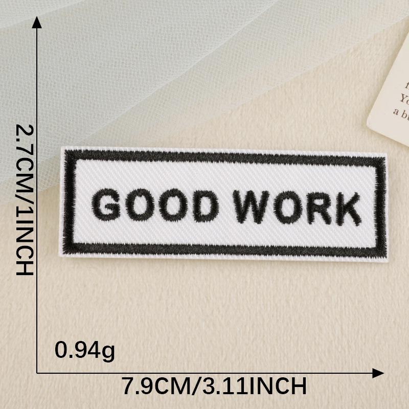 Embroidered Adhesive English Brand Patch: DIY Clothing & Journal Fabric Applique