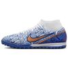 Nike Mercurial Superfly 9 Academy CR7 Tf 'Azulejo' DQ5320-182