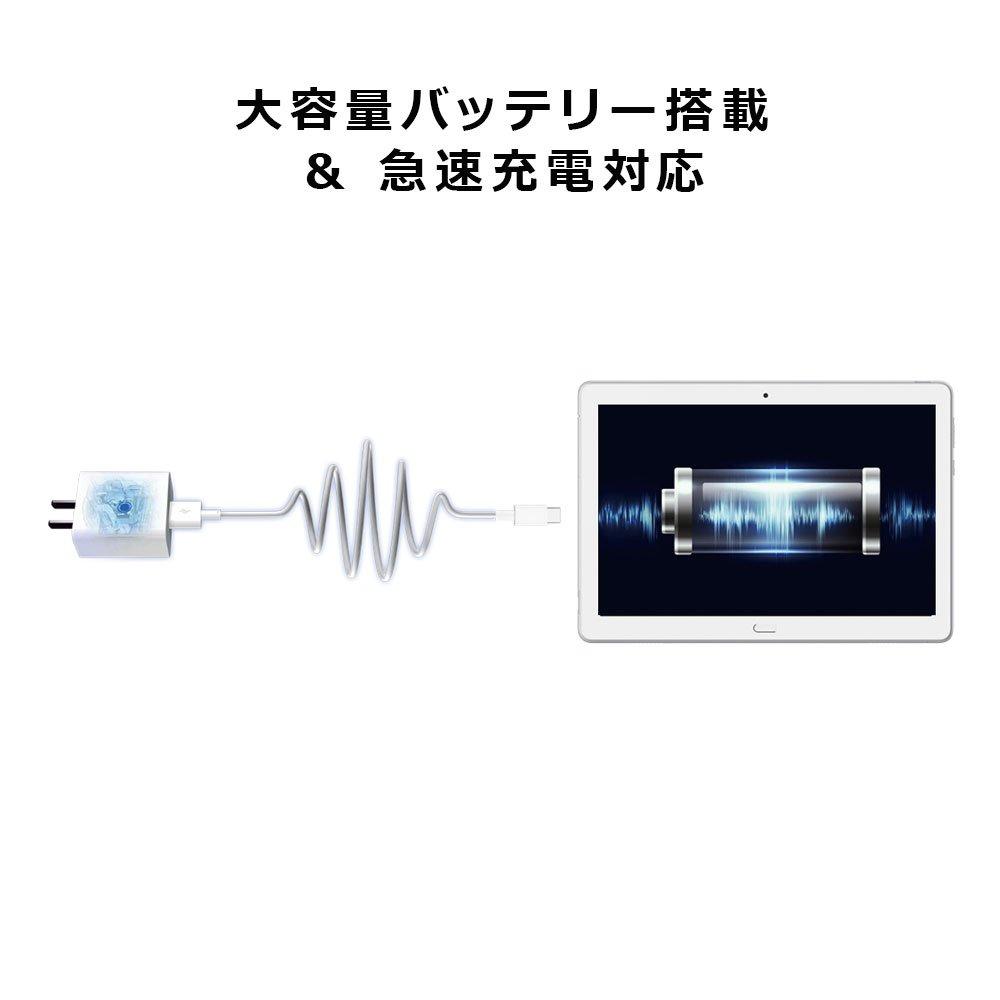 Huawei MediaPad M3 Lite 10 Wp Tablet with 3GB RAM and 32GB ROM Japanese Retailer 10.1-inch Wi-Fi [Official Product]