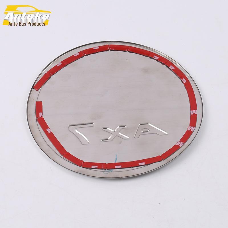 Dongfeng AX7 Fuel Tank Cap Protector Sequin - Anti-Scratch Decorative Sticker Accessory
