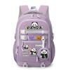 Panda Huahua 2025 New Cute Children's Schoolbag Cross-border Large-capacity Primary and Secondary School Students Lightweight Spine Protection