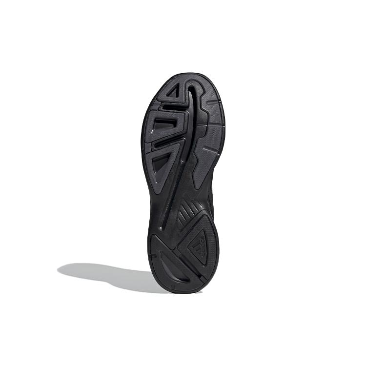 Adidas Response SR 'Core Black' (Unisex) Core Black / Core Black / Grey Six Running Shoes FX3627