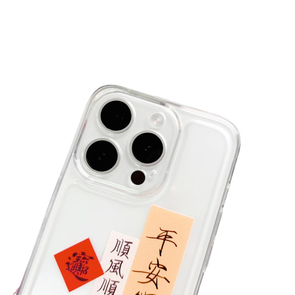 Ping An Shunsui Pasuje do etui ochronnego na iPhone 12 14 Odporne na upadki XR Miękkie etui Apple 13 Promax Etui ochronne na telefon komórkowy