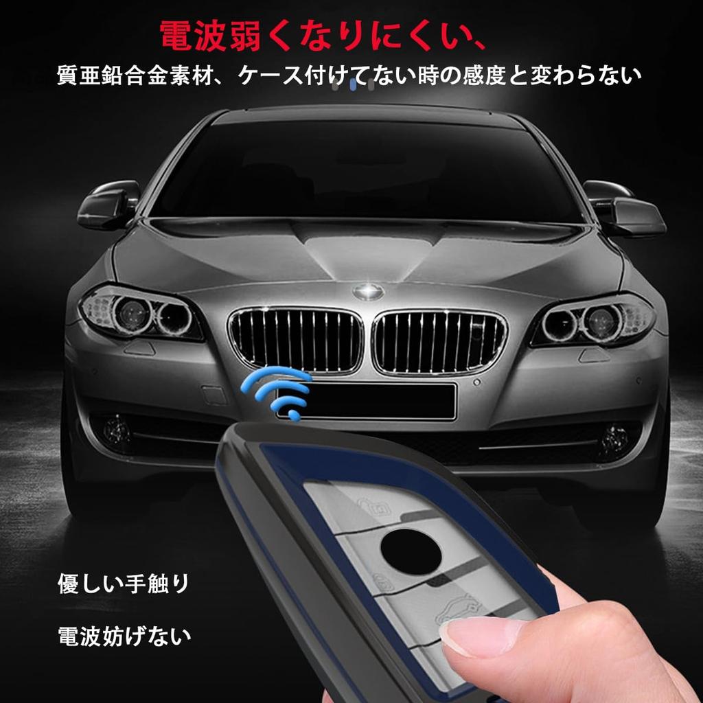 BMW Smart Key Case Zinc Alloy + TPU 1 2