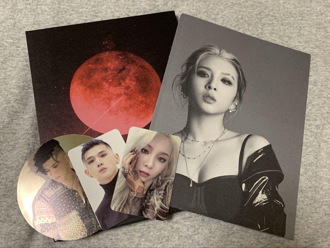 

[USED] KARD 4th Mini Album RED MOON
