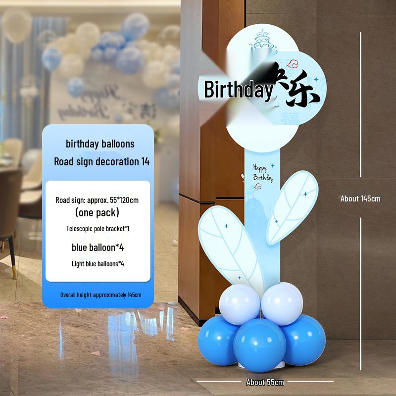 Birthday Welcome Sign & Balloon Decoration for 10-12 Year Olds, Customizable KT Board