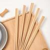 Meiliya Unpainted Bamboo Chopsticks