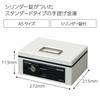 KOKUYO A5 Gray Safe CB-Y13M