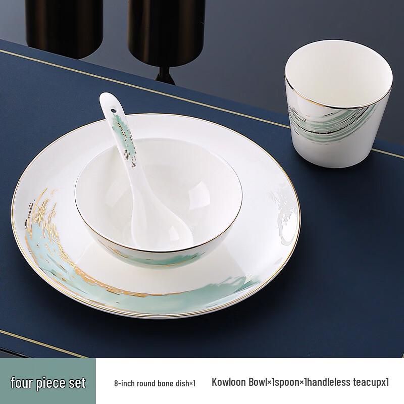 Набор столовой посуды Abay Chinese Gold Rim Bone China