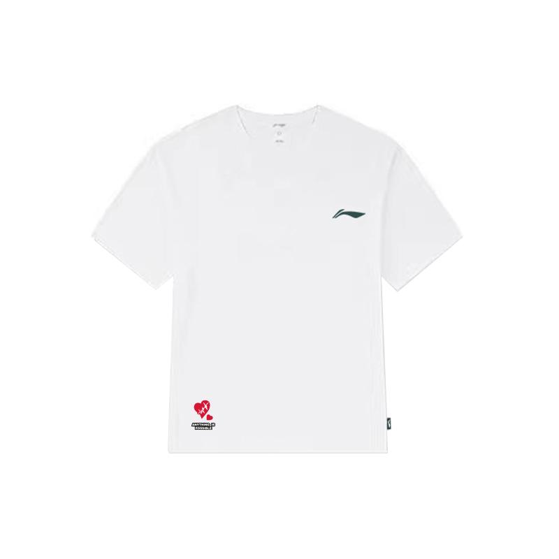 Li Ning Sports Life Collection T Shirt Unisex YHSV243 4XL