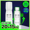 IOPE Ορός Retinol Super Bounce 20ml (+15 ml)