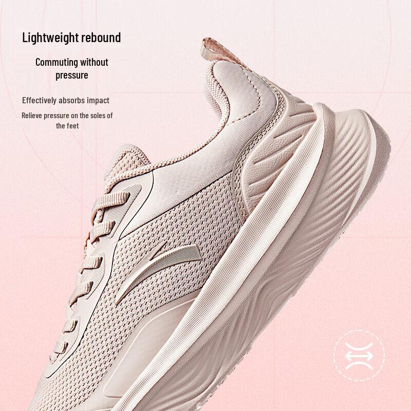 Anta Women's Breathable Athletic & Training Shoes