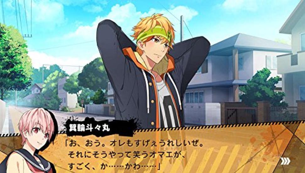 Kenka Banchou Otome My [PSVita] ~Perfect Honey~ (No Bonus)