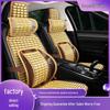 Accesorii pentru interiorul mașinii – Huse pentru scaune auto