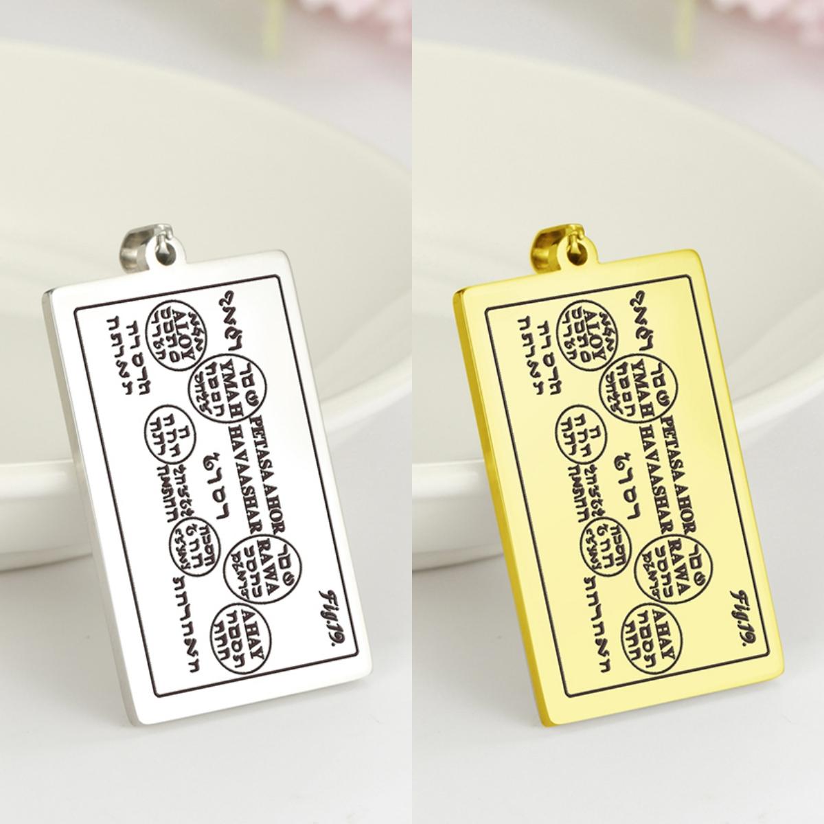 

LIKGREAT 1Pcs Good Luck The First Seal 6th and 7th Books of Moses Pendants Wealth Honor Amulet Stainless Steel Jewelry Wholesale Silver