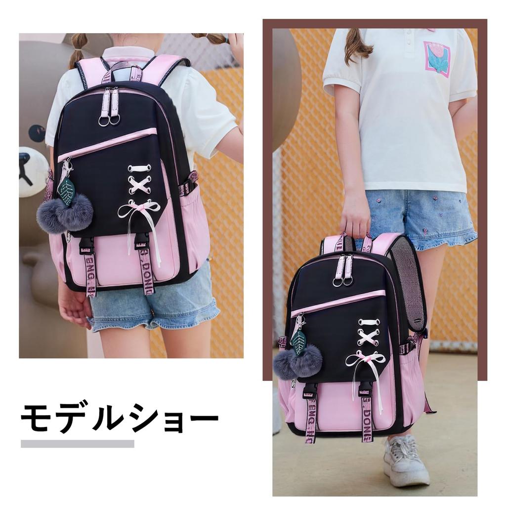 Panegy Women's Backpack, Large Capacity, Lightweight, Cute, Water-Repellent, Suitable for High School and College Students, Adults, and Adults,