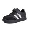 Anti-slip Shoes - Boys' Shoes, New Styles - Girls' Shoes, Movable Sole Shoes