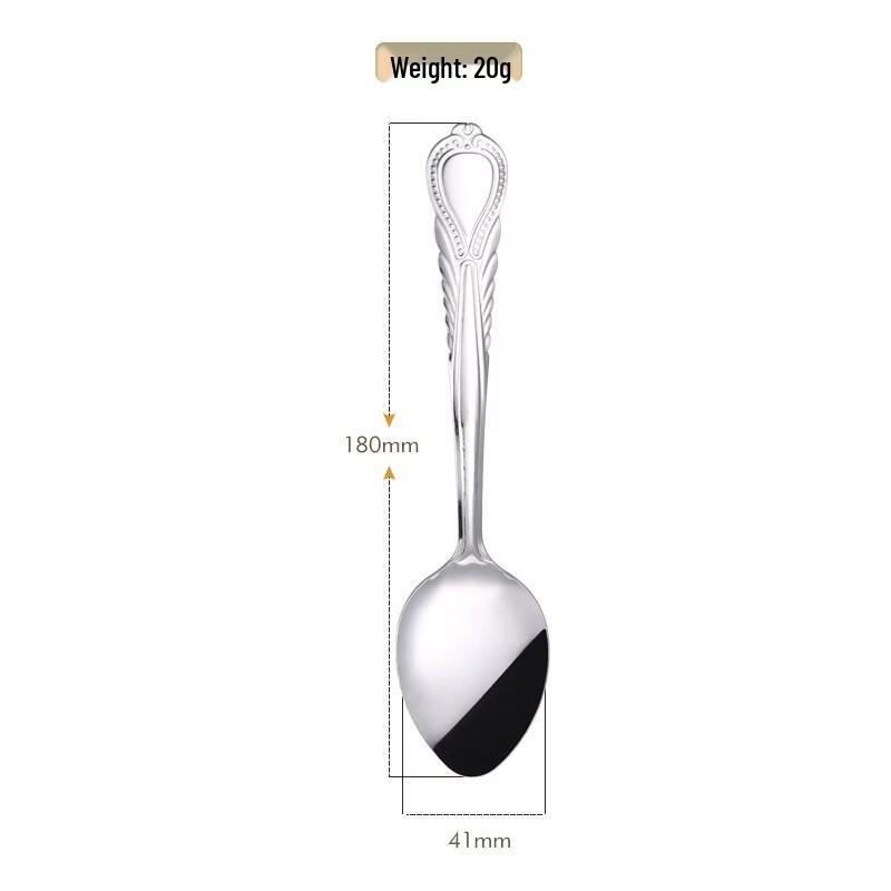 RuHan Peacock Design Stainless Steel Soup Spoon