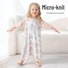 Beitaishi Kids' Summer Modal Blend Robe