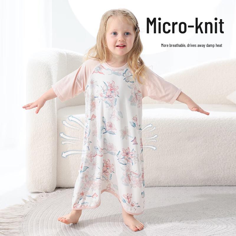 Beitaishi Kids' Summer Modal Blend Robe