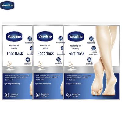 Vaseline Nährende Reparatur Fußmasken Set