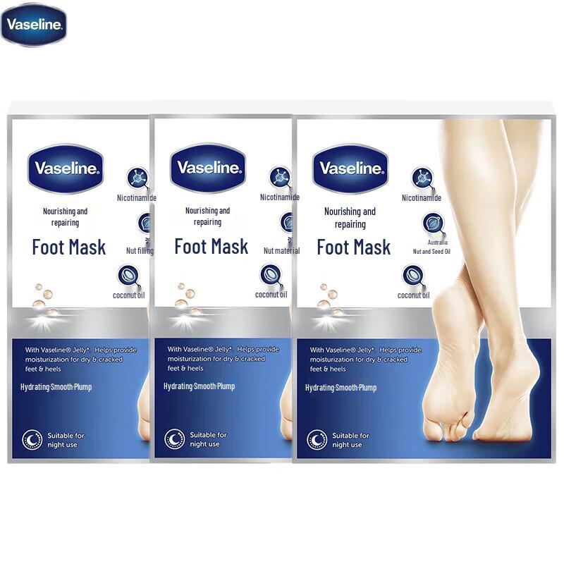 Набор питательных восстанавливающих масок для ног Vaseline