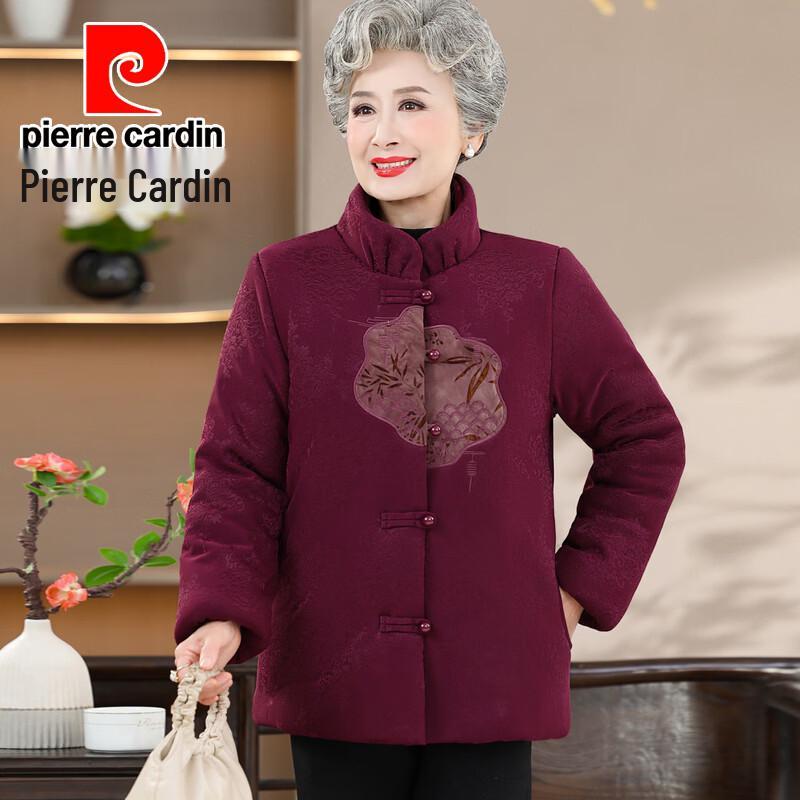 Pierre Cardin Women's Winter Padded Coat for Seniors