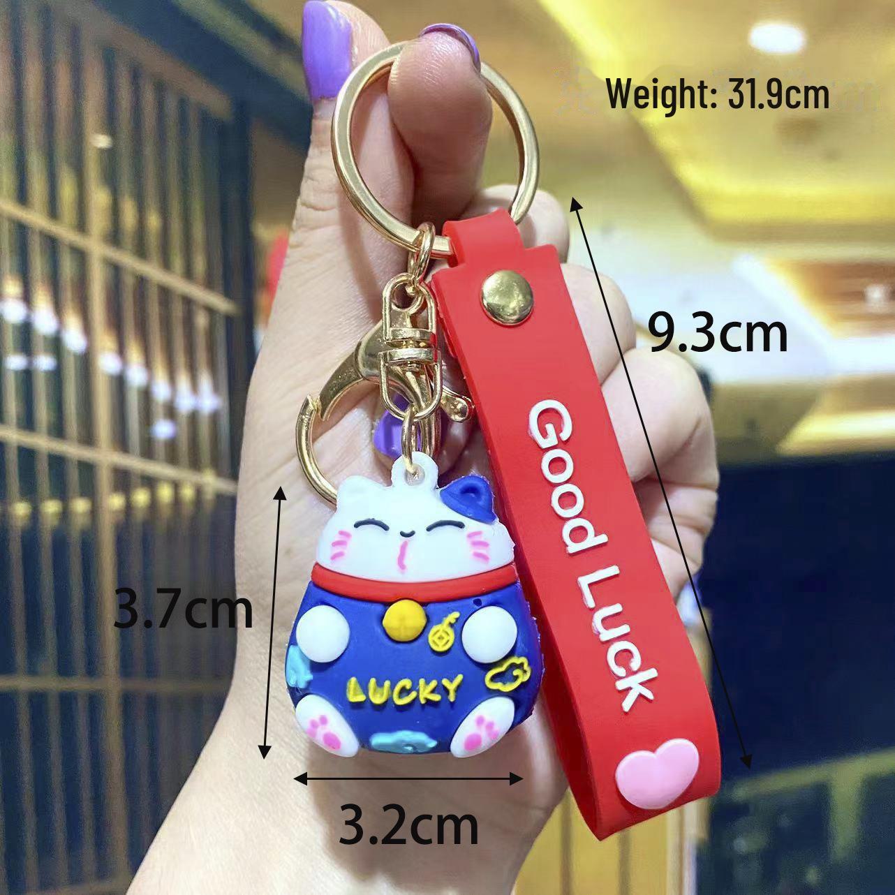 

Корейский милый брелок для ключей Lucky Cat: Очаровательная подвеска для пар, сумок и автомобилей