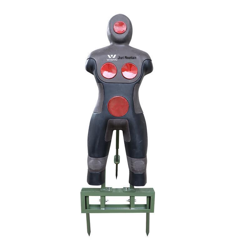 Jiurishan Portable Martial Arts Training Dummy