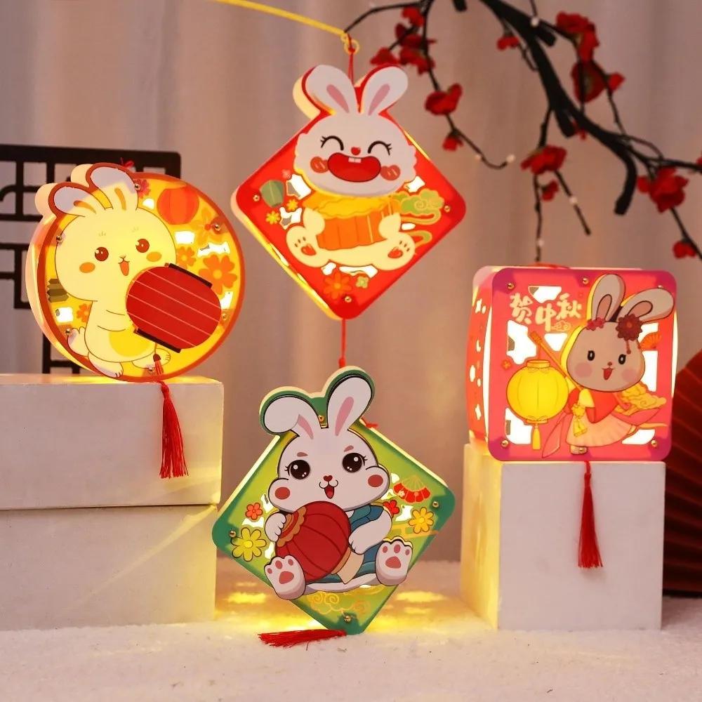 Rabbit Cartoon Lantern PVC DIY Mid-Autumn Festival Lantern Handmade Intangible Cultural Heritage Children DIY Material Kit