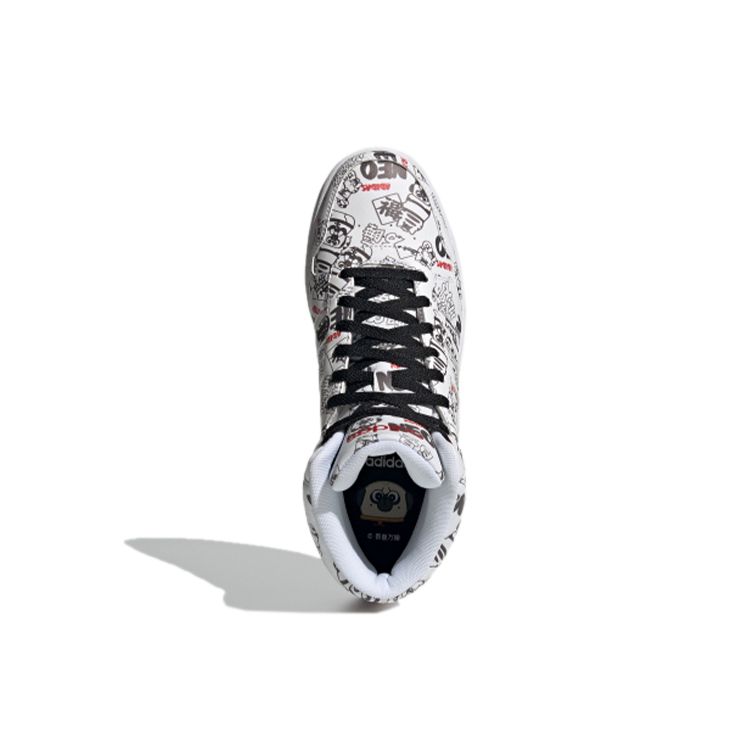 Adidas Hoops 2.0 Mid Chinese New Year Unisex Sneakers White H03089