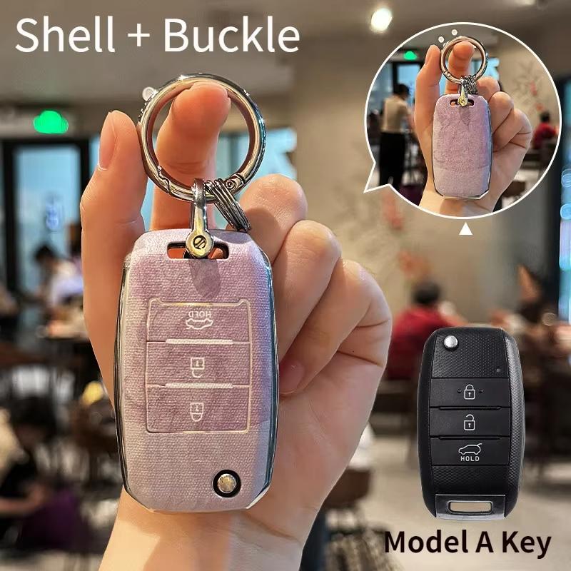 Suitable for Kia TPU key cover marble pattern K3 Sportage R K5/K2Seltos KX3 car key full package protection shell