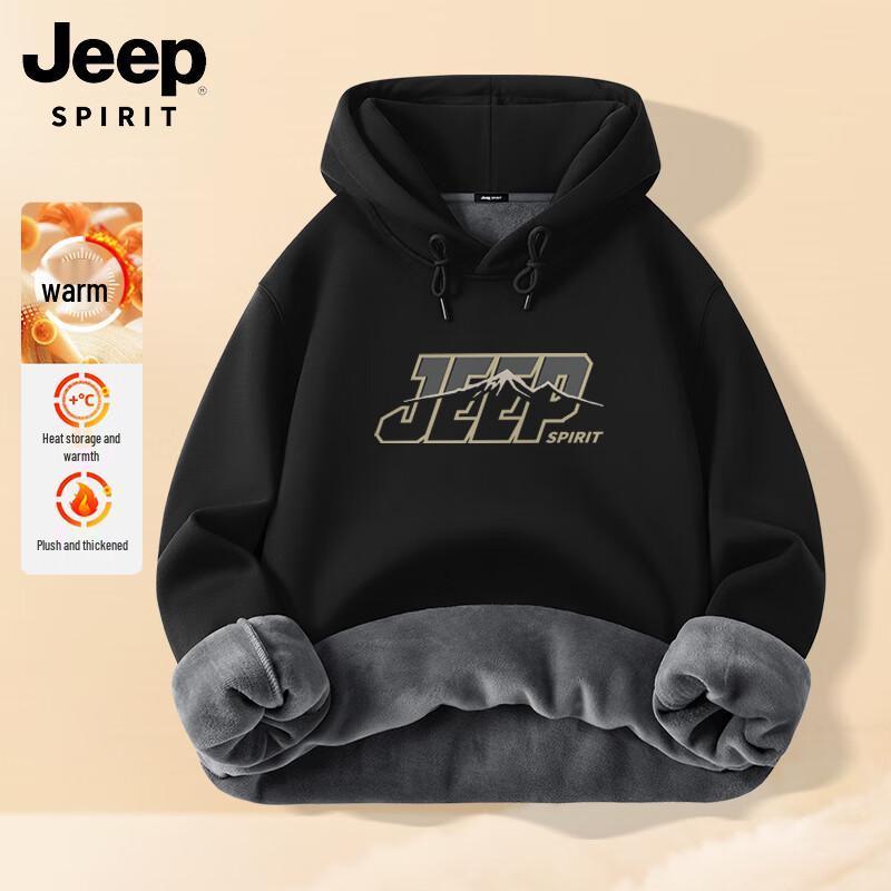 

Men s Jeep Spirit Fleece Lined Pullover Hoodie M