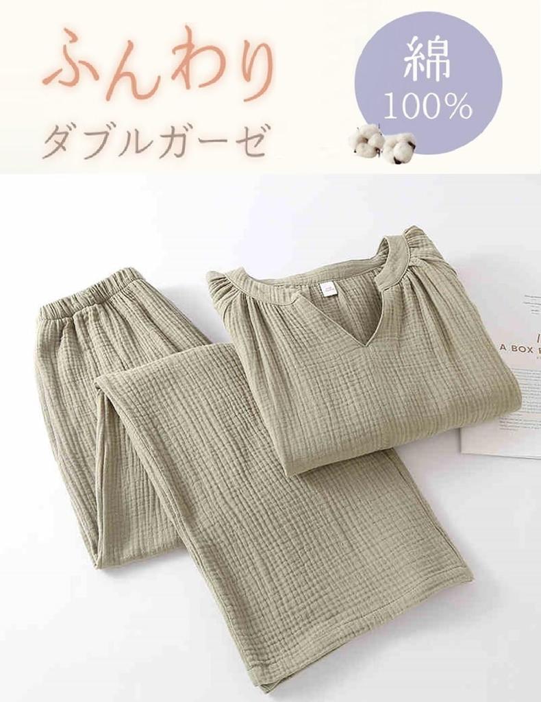 House Yayoi Gauze Long Comfortable Sleepwear Set for Spring and Perfect for Hospital and Other Available in Green Women's Double-Layered Pajamas,