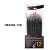 6/12 Pcs Nylon Brush Set for Students To Paint Acrylic Paint Pen Black Rod Children's Watercolor Pen Art Material Painting Brush