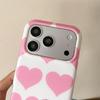 Simple Heart Drop-Proof Full Coverage Phone Case for iPhone 15/16/17 Pro Max