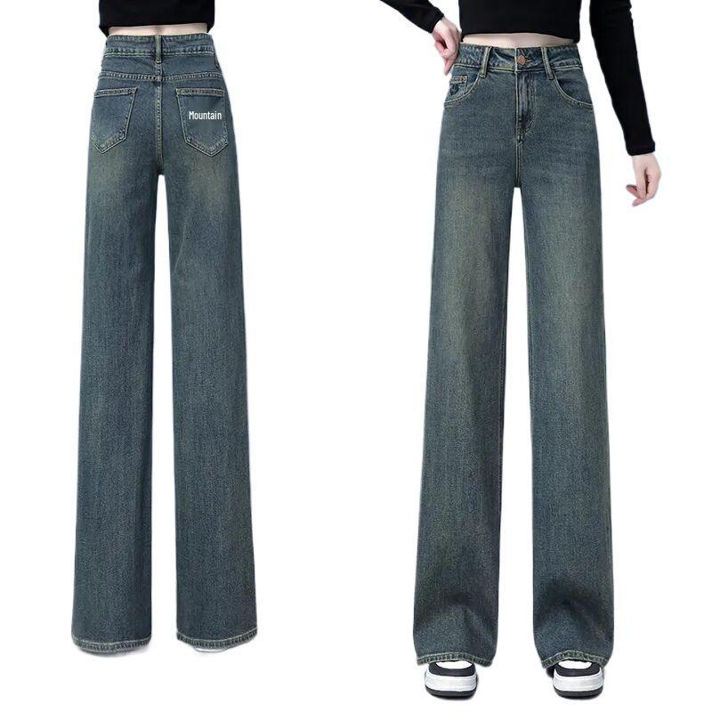 Damen High-Waist Fleecegefütterte und Einschichtige Weitbeinjeans - Frühling, Herbst, Winter Retro Schlankmachende Straight-Leg Bodenlange Hosen