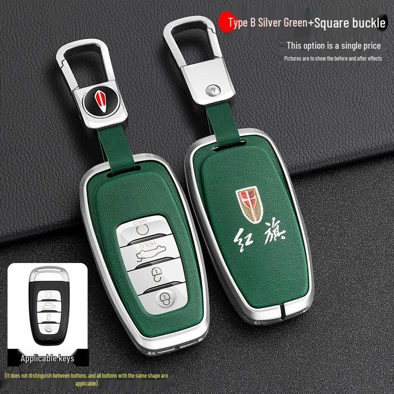High-End Metal Key Case for Hongqi H9/H5/H7/HS7 - Full Wrap with Buckle Button for 21 Models