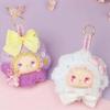 LOVELY EMMA Saisai Hanarei Series Mascot Plush Toy Blind Box Lovebu Plush Toy Lovebu Doll Glass Face Fluffy Wavy Lace Colorful Colors Ribbon 8 Types 2