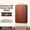 Durable Solid Wood Cutting Board Antibacterial Double-sided Vegetable Cutting Board Ebony Anti Mold Cutting Board Mats Household
