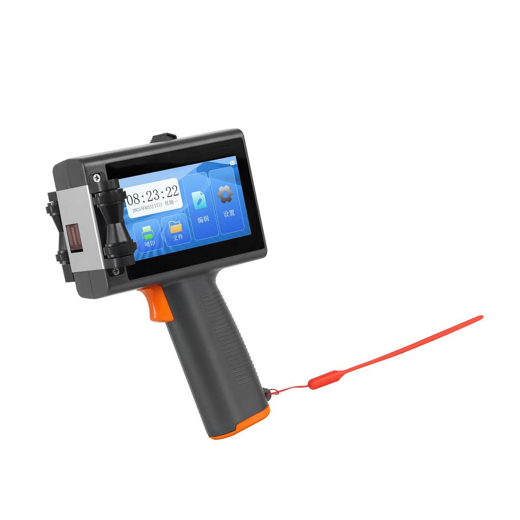 Handheld Inkjet Printer 12.7mm 4.3mm Touchscreen Portable Multifunctional Handheld Printing Machine Kit