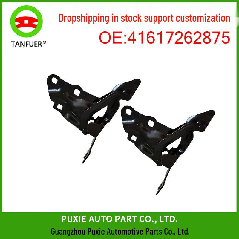 

BMW F25 Hood Hinge Lock 41617262875/41617262876 Tanfer