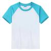 Children's Unisex Raglan Color Block T-Shirt, 180g Combed Cotton, Custom Logo, Solid Group Uniform, Blank Version.