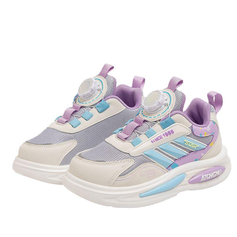 

Детские кроссовки, мягкая подошва, износостойкая кнопка поворота, удобная, дышащая, комфортная обувь 36 фиолетовый