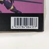 [USED] figma Yuuki 2021 Resale Sword Art Online Alicization