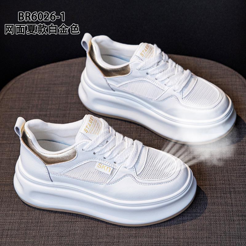 Thick-soled mesh leather spring and summer new short breathable casual board shoes tide 34