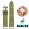 18mm 20mm 22mm Universal Matte Suede Strap For Nomos Mido Oris Seiko Men and Women's Watch Band Soft Retro Style Pin Buckle