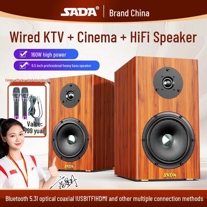 SADA HiFi Bluetooth Bookshelf Speakers